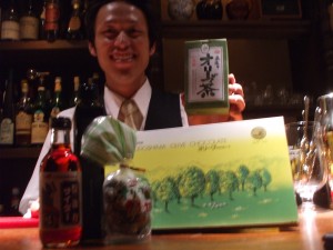 小豆島オリーブはBAR　ELIXIR K