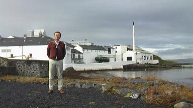 シングルモルトBAR ボウモア蒸留所 BOWMORE 海 海