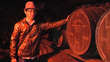 シングルモルトBAR ボウモア蒸留所 BOWMORE 古酒 古酒